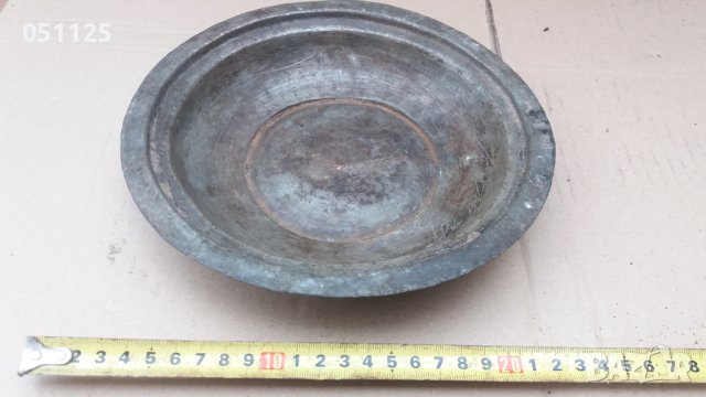 възрожденски кован бакърен сахън, купа, снимка 3 - Антикварни и старинни предмети - 40518669