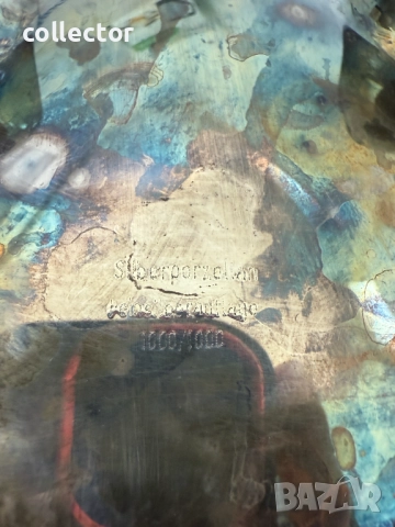 Порцеланов чайник със сребърно фолио -  Carl Magnus Hutschenreuther №7602, снимка 10 - Антикварни и старинни предмети - 52366762