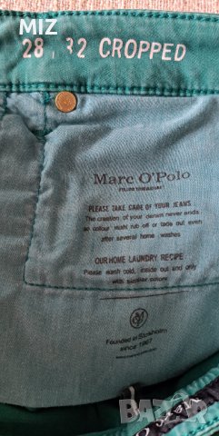 MARC O'POLO Дамски панталон тип дънки-размер 28, снимка 4 - Панталони - 40577848