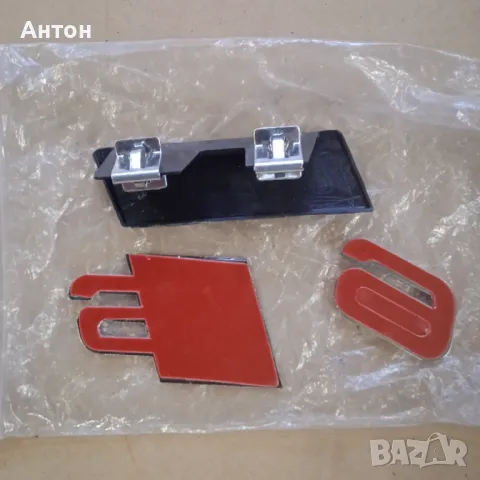 Надписи самозалепващи се за Ауди, снимка 4 - Аксесоари и консумативи - 48943775