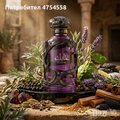 Парфюмна вода Lattafa Habik for Men 100 мл , снимка 3 - Мъжки парфюми - 54071597