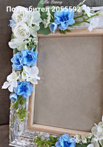 Декорирана рамка за снимка , снимка 5 - Подаръци за сватба - 37955180