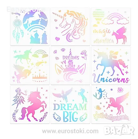 Комплект шаблони за рисуване 9 броя, тема Еднорог