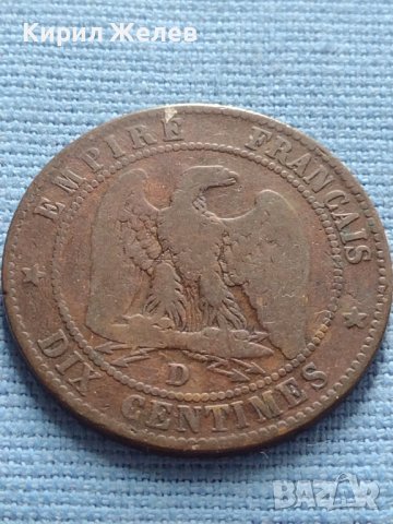 Рядка монета 10 сантима 1855г. Франция Наполеон трети за КОЛЕКЦИЯ 30434, снимка 3 - Нумизматика и бонистика - 42682970