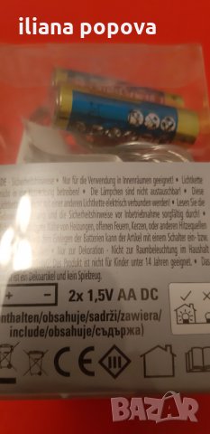 Коледни лед лампички - еленчета, снимка 3 - Декорация за дома - 31202139