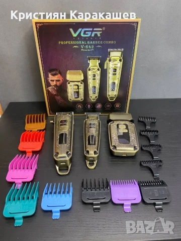 Професионален бръснарски комплект VGR ( 3 машинки ), снимка 2 - Машинки за подстригване - 50515490