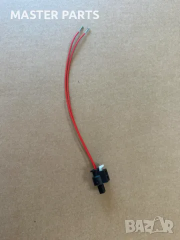 Оригинален Mercedes конектор , букса 2 пин за дневни светлини,сензори,дюзи др., снимка 3 - Части - 48797643