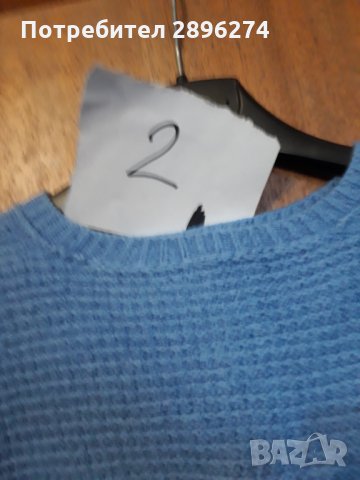 Плетени блузи и джинсов панталон по 2, 3 И 5лв., снимка 15 - Блузи с дълъг ръкав и пуловери - 31528385