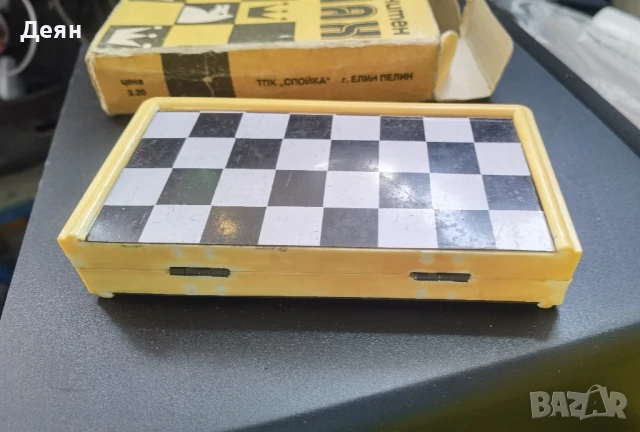 Магнитен шах, снимка 4 - Шах и табла - 50856531
