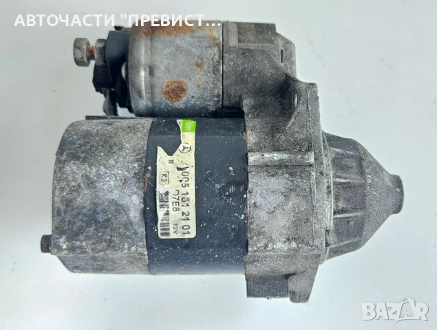 Стартер 0051512101 005 151 21 01 Мерцедес W169 А класа Mercedes A class D7E8 12v