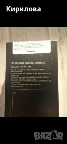 Samsung galaxy watch 3, снимка 4 - Смарт часовници - 50392114