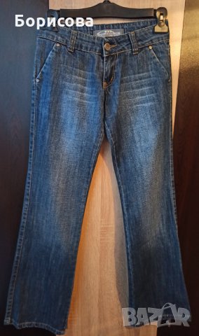 Дамски дънки Maxsimum