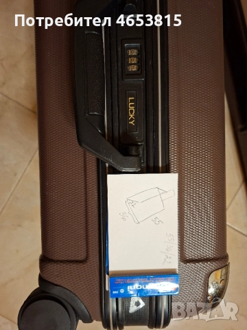 куфар от 100% поликарбонат, снимка 10 - Куфари - 52458951