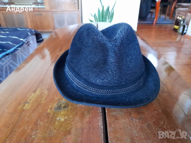 Старо бомбе #6