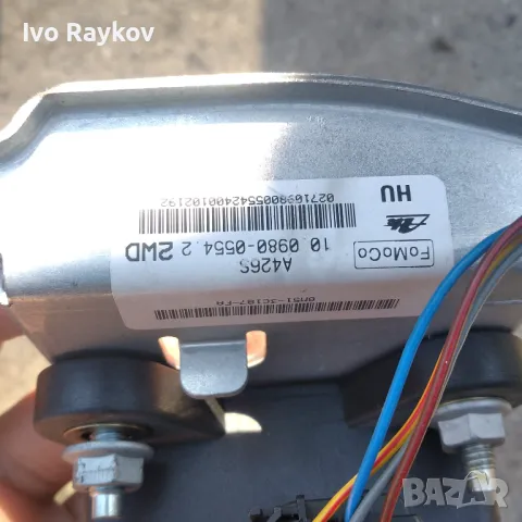 Сензор ESP VOLVO V50 2010 , 10170106483 , снимка 3 - Части - 49014895