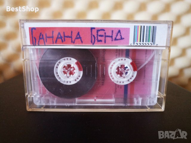 Замунда Банана Бенд - Избори в Замунда, снимка 2 - Аудио касети - 28127696