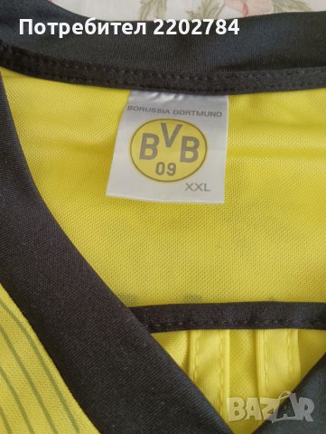Две тениски Борусия Дортмунд Borussia Dortmund,Kappa, снимка 3 - Фен артикули - 25151682