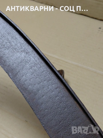 Соц Стара Коса. НОМЕР 552., снимка 7 - Антикварни и старинни предмети - 54101909