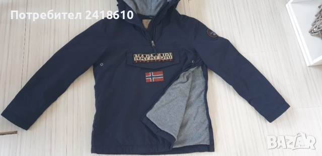 Napapijri Rainforest Winter Regular Fit Mens Size XS / S ОРИГИНАЛ! Мъжко Анорак Яке!