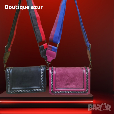Модерна чанта със спортна дръжка за рамо в наситени пастелни цветове и велурена материя, снимка 2 - Чанти - 44553294