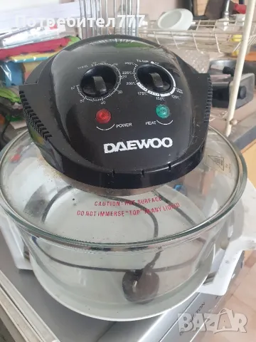 Халогенна фурна , снимка 2 - Печки, фурни - 49699480