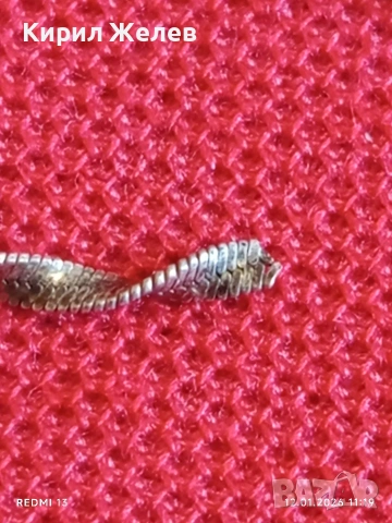 Усукана сребърна верижка винтидж стил ретро Арт бижу 52747, снимка 4 - Колиета, медальони, синджири - 53070464