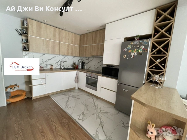 Тристаен апартамент в кв Гео Милев