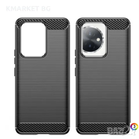 Honor 100 Carbon Fiber Калъф и Протектор