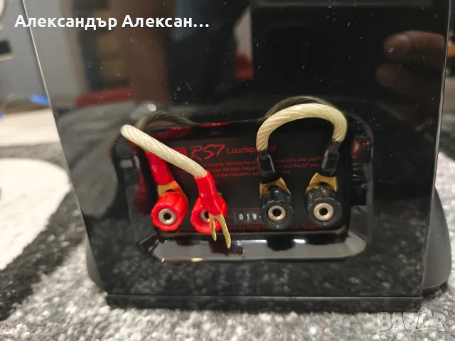 REGA RS-7 Перфектни!, снимка 7 - Тонколони - 56258625