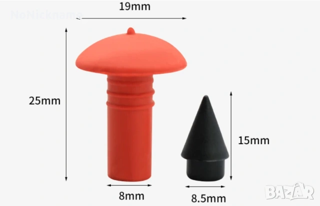 Ремонтен комплект за безкамерни гуми Вакуумен пистолет ремонт на гуми, тапа тип гъба за спукана гума, снимка 7 - Аксесоари и консумативи - 54014577