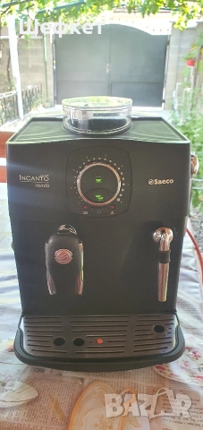 Кафемашина на марка Саеко Инканто , снимка 2 - Кафемашини - 52883582