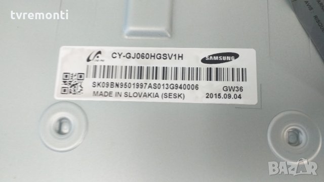 Main Board BN41-02344D/BN94-10160U, снимка 6 - Части и Платки - 29595260