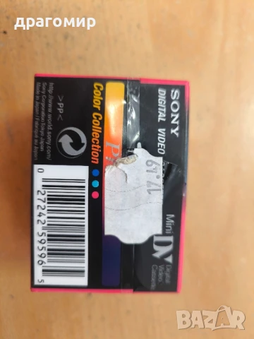 Sony Mini DV Cassette , снимка 4 - Камери - 51352920