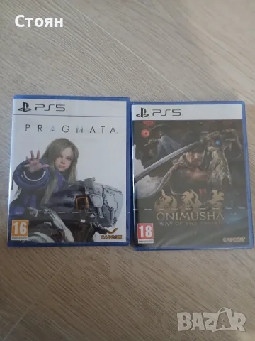Onimusha Pragmata PS5 