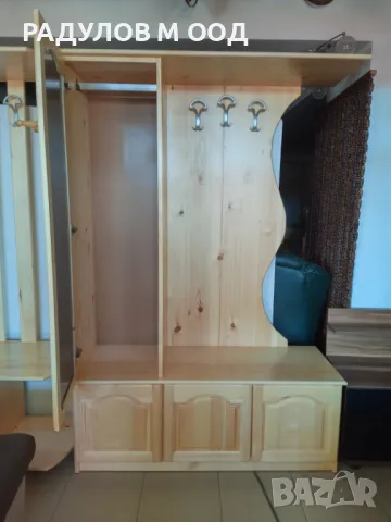 Портманто Габи масив чам / 34025, снимка 2 - Портманта - 47863313