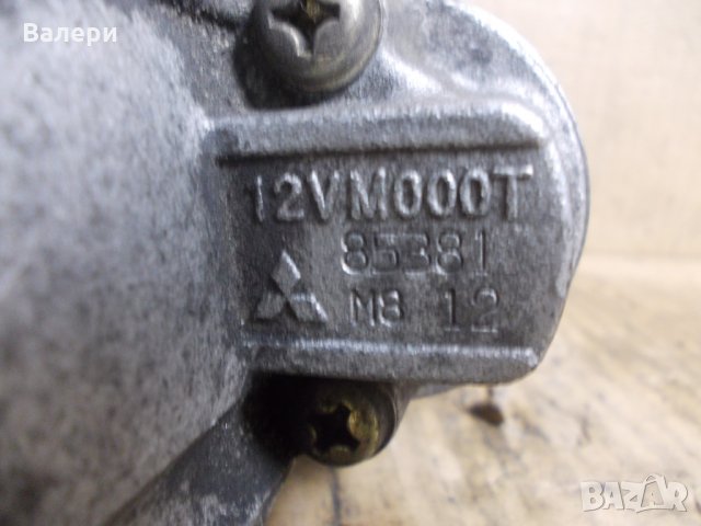 Стартер M000T 85381 за Peugeot 307 2.0 16v.RFN, снимка 8 - Части - 31561353