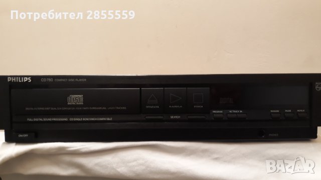 Philip's CD 780, снимка 5 - Ресийвъри, усилватели, смесителни пултове - 31536720