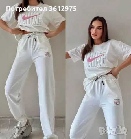 Дамски комплект, снимка 2 - Комплекти - 56268360