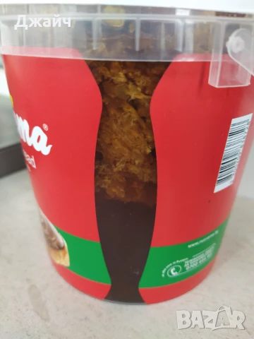 Био мед и пчелен клей от малък производител, снимка 8 - Пчелни продукти - 30046606