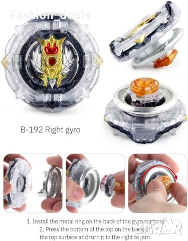 Нов комплект от  4 броя комплект бойни спинери за деца Подарък, снимка 3 - Други - 42242174