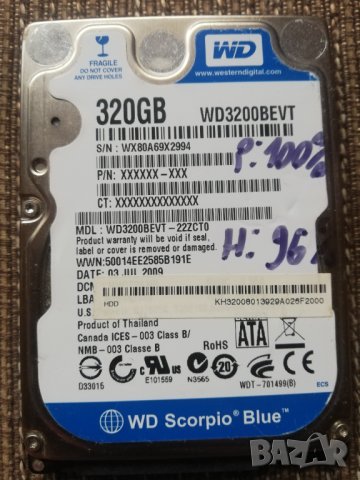 HDD 320GB хард диск 2.5" за лаптоп или преносима памет, снимка 3 - Твърди дискове - 38751347