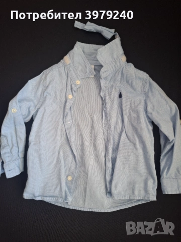 Бебешка риза с папионка 