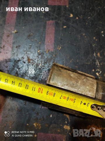 Струг фреза, снимка 9 - Стругове - 32005329