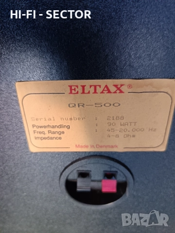 Eltax QR 500 тонколони , снимка 4 - Тонколони - 52224658