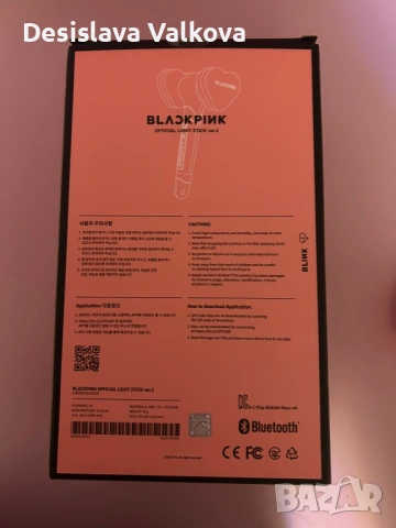 Чукче на BlackPink, снимка 4 - Други музикални жанрове - 54326747