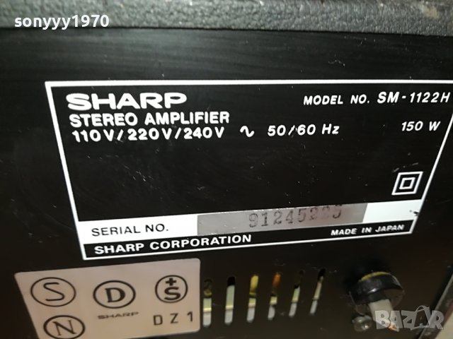 SHARP 1122H STEREO AMPLIFIER-MADE IN JAPAN 0508221102, снимка 12 - Ресийвъри, усилватели, смесителни пултове - 37602461