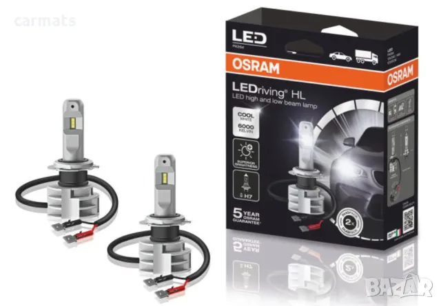 Лед крушки - Led система Н7 за фарове - Osram