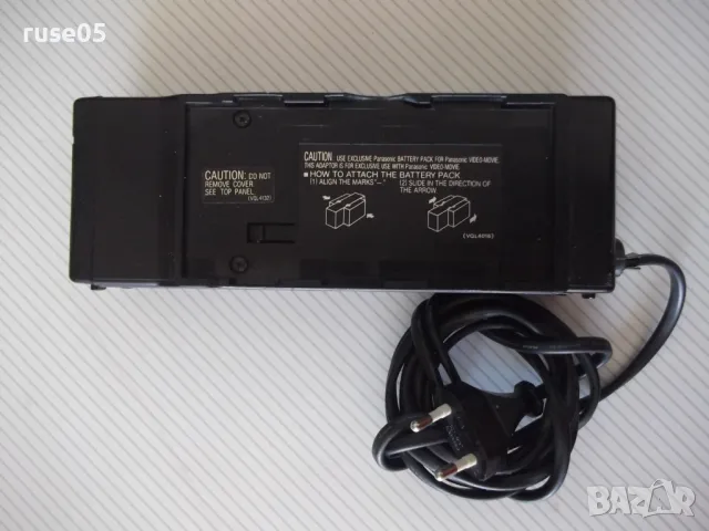 Зарядно устройство "Panasonic - VW-AMC1E", снимка 3 - Батерии, зарядни - 50243480