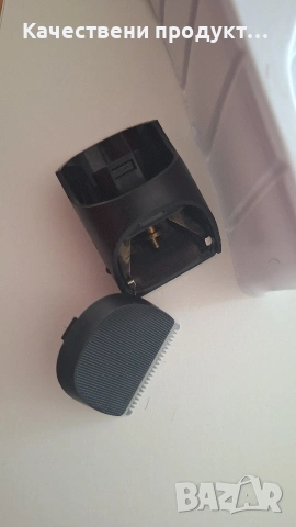 Електрическа самобръсначка Blaupunkt MSR801, снимка 6 - Друга електроника - 54326988