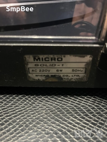 Грамофон Micro Seiki SOLID-1, снимка 9 - Грамофони - 51825336